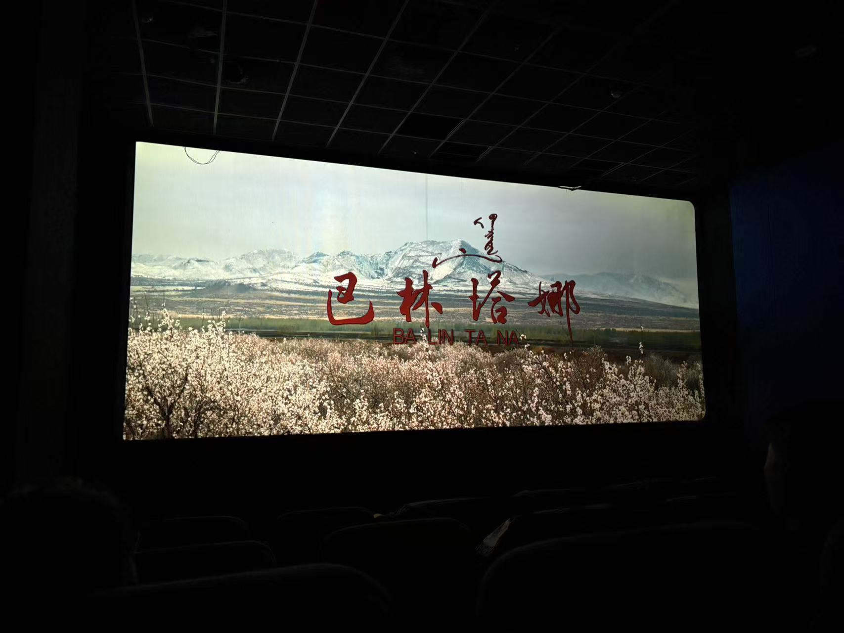 cdc806e62a45d6465123e9e60e978084.jpg cdc806e62a45d6465123e9e60e978084.jpg