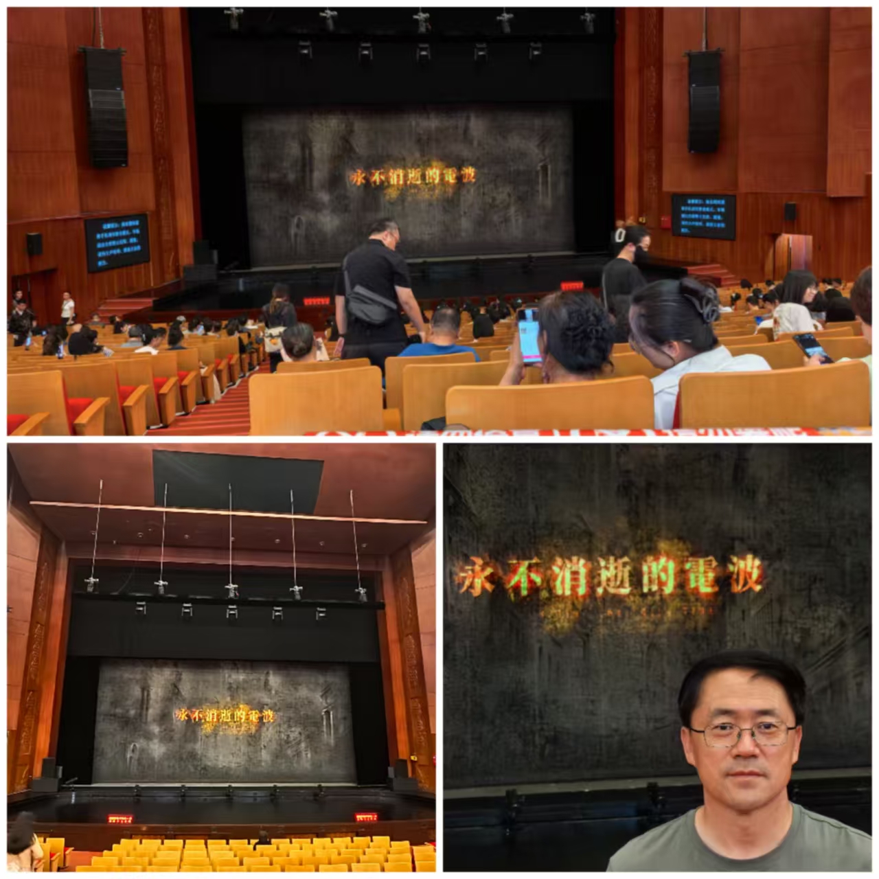 微信图片_20250623154052.jpg