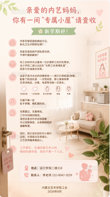 1154c92cec66690689b535e3cba883f9.png 1154c92cec66690689b535e3cba883f9.png